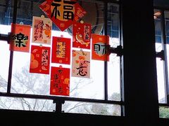 -杭州西子湖四季酒店-WL BISTRO西湖餐厅(灵隐路店)