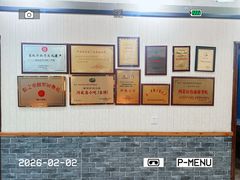 -漕河全驴宴饭店(徐水店)