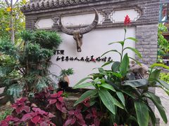 -慢丽江·云南野生菌土鸡锅(西山店)