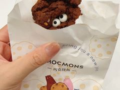 -CHOCMONS巧克怪兽(屏风街店)