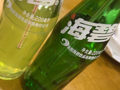 -杏花村水席楼(西大街总店)