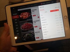 -汇德隆银隆