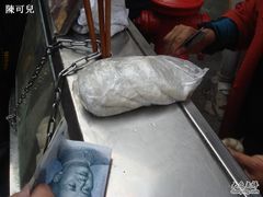 -叶氏麻糍(鼓浪屿店)
