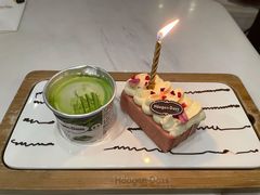 -哈根达斯(皇庭店)