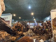 -腾冲艺缘艺术品有限公司