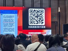 -深圳机场凯悦酒店