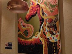 -额尔敦传统涮(光明路店)