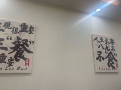 -仙螺岛海鲜自助餐厅(总店)
