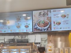 -真功夫(君逸世家店)