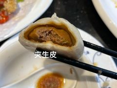 牛肉小笼-洪长兴(云南南路店)