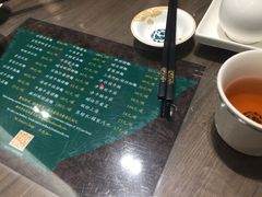 -麦奀云吞面世家(中环店)
