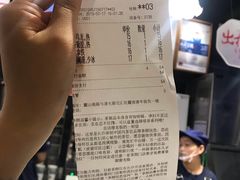 -茶颜悦色(岳麓山顶店)
