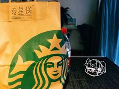 -星巴克(成都太古里二店)
