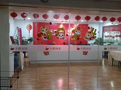 -天鹅到家·保姆月嫂育儿嫂(江渝店)