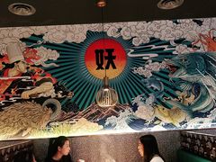 -半天妖烤鱼(印象城店)
