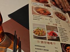 -汤城小厨•粤菜•靓汤(金宝街店)