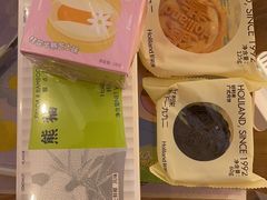 -好利来(鲁谷店)