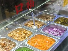 -张果佬年糕卷(科巷店)