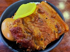 控肉饭-阿勇鲁肉饭(虹井路店)