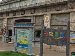 -南昌玛雅海滩水公园