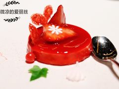-三利音·东方司宴(外滩店)