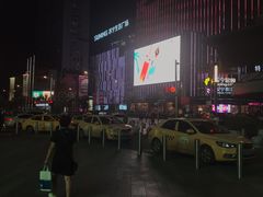 -万达影城(新街口印象汇CINITY店)