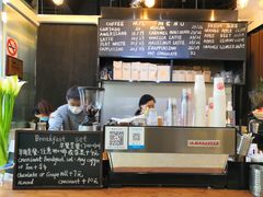 -茶缸AMOKKA COFFEE