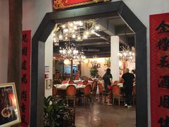 门面-金苑酒家·客家菜·广东老字号(万象店)