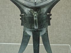 -信阳博物馆