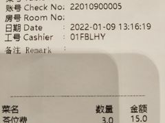 -品泉餐厅·大盆鱼·走地鸡