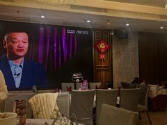 -鹭园酒家·四十年老字号