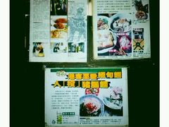 android_upload_pic-东京小食馆(三盏灯店)