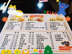 -八爷茶餐厅