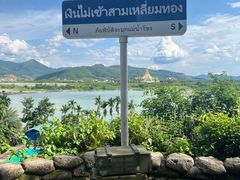 -西双版纳傣族园