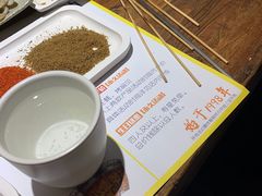 -平娃三宝烧烤·面食(南小街店)