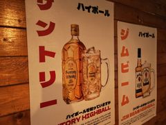 -JuiceRobot·手工意大利面&汉堡精酿(珠江新城店)