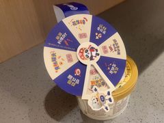 -海底捞火锅(旭辉MALL店)