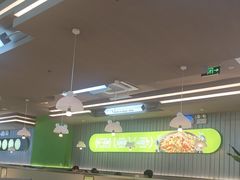 -蛙喔牛蛙(淮安吾悦店)