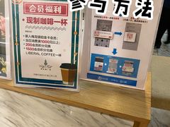 -梅龙镇广场