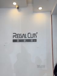 -皇家剪