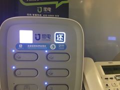 -龙门烤鱼(东方宝泰店)