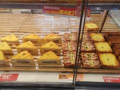 -味多美(江安路店)