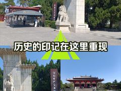 -洛阳古墓博物馆