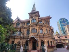 -马勒别墅饭店(静安寺店)