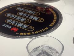-七欣天香辣蟹火锅(闵行浦江欢乐颂店)