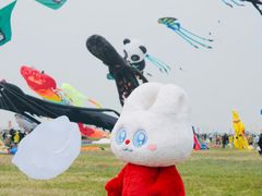 -潍坊滨海云门国际风筝放飞场