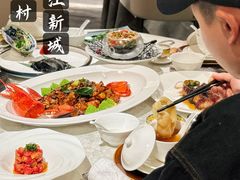 -南海渔村(珠江新城店)