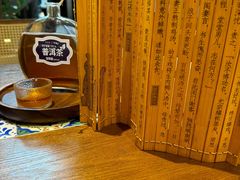 -芸南道·过桥米线(昆明老街旗舰店)