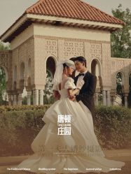 -第一夫人婚纱摄影(南京店)