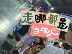 -船长9号·精致湖北菜(江滩店)